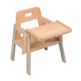Forme 200mm Feeding Chair Pack Of 2